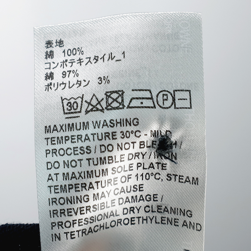 RWB細節POLO衫
