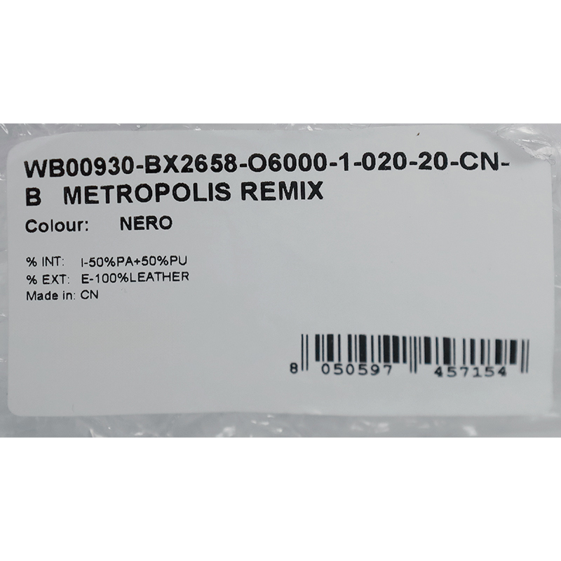 METROPOLIS REMIX 小號皮革斜挎包