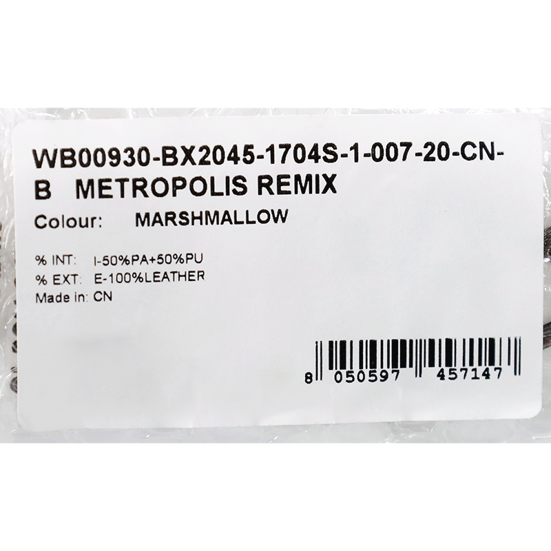 METROPOLIS REMIX 小號皮革斜挎包