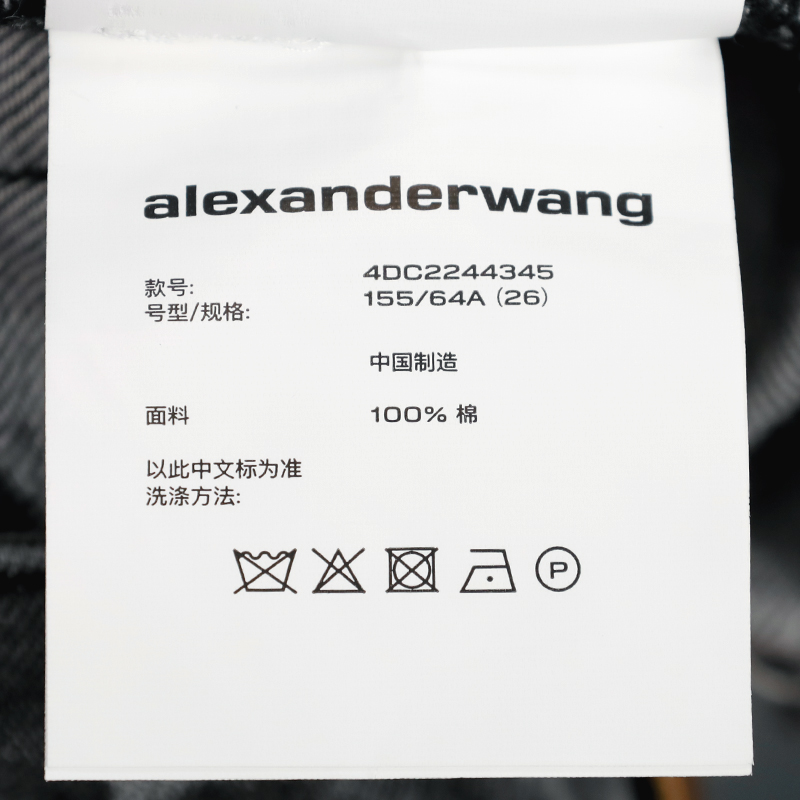 Logo 印花牛仔短褲