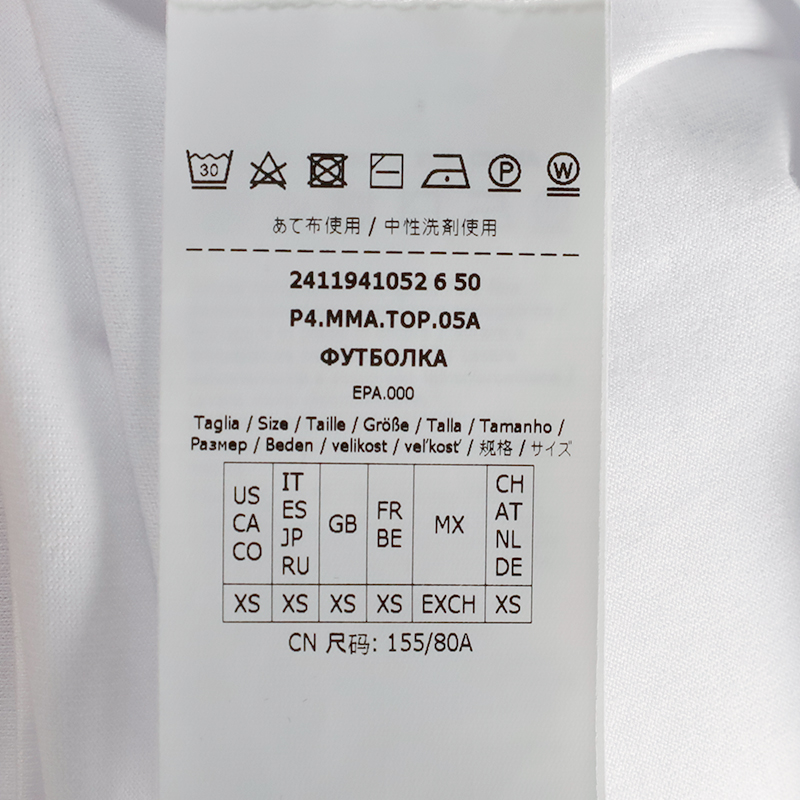 TAVERNA 棉質T恤 2411941052600-001